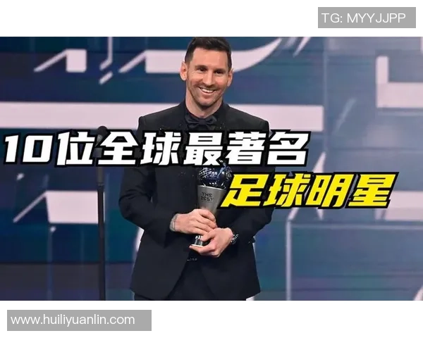 当足球明星化身普通路人体验生活带来的幽默与感动