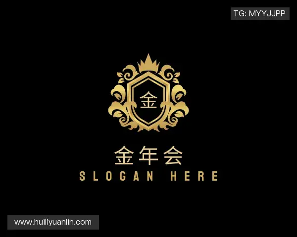 介绍金年会
